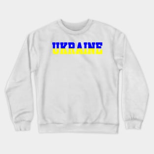Ukraine Crewneck Sweatshirt
